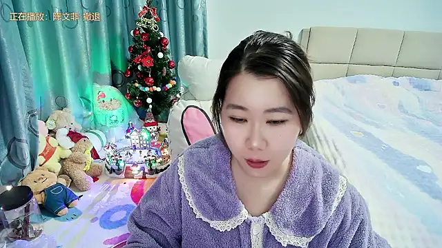 Onlyxixi online show from 01.08.26