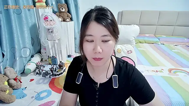 Snapshot of Onlyxixi chatting on 05.06.26 Onlyxixi online show from 05.06.26