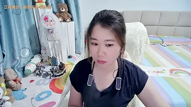 Snapshot of Onlyxixi chatting on 05.07.26 Onlyxixi online show from 05.07.26