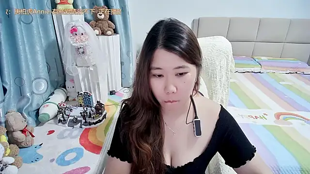 Snapshot of Onlyxixi chatting on 05.09.26 Onlyxixi online show from 05.09.26