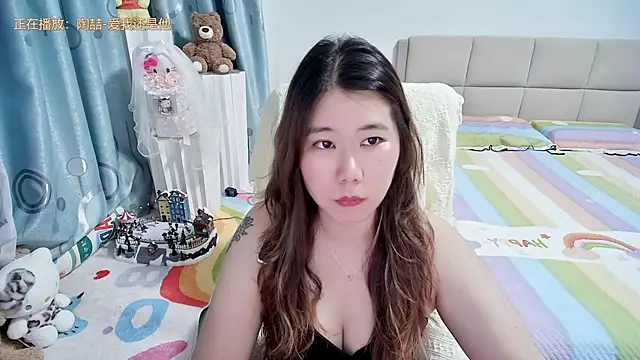 Snapshot of Onlyxixi chatting on 05.19.26 Onlyxixi online show from 05.19.26