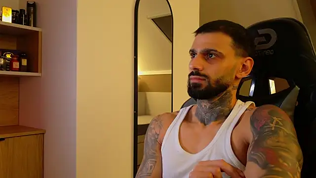 Snapshot of AresSteelX chatting on 11.12.25 AresSteelX online show from 11.12.25