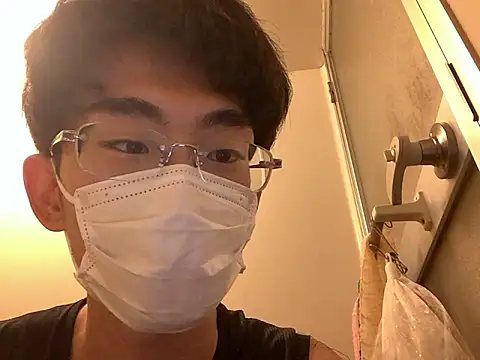 Snapshot of kurusu46 chatting on 10.07.25 kurusu46 online show from 10.07.25