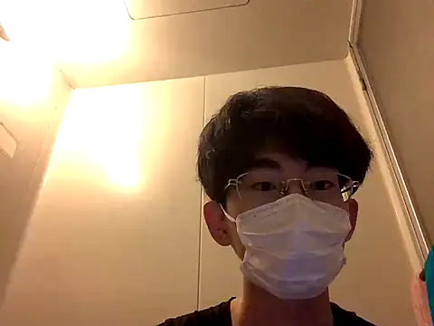 Snapshot of kurusu46 chatting on 10.17.25 kurusu46 online show from 10.17.25