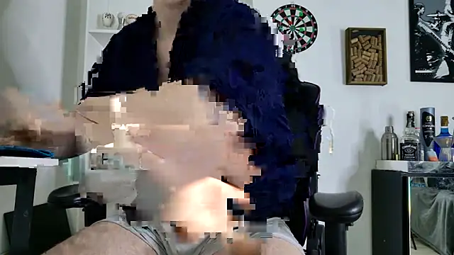 Snapshot of aaron_nvk chatting on 11.11.25 aaron nvk online show from 11.11.25