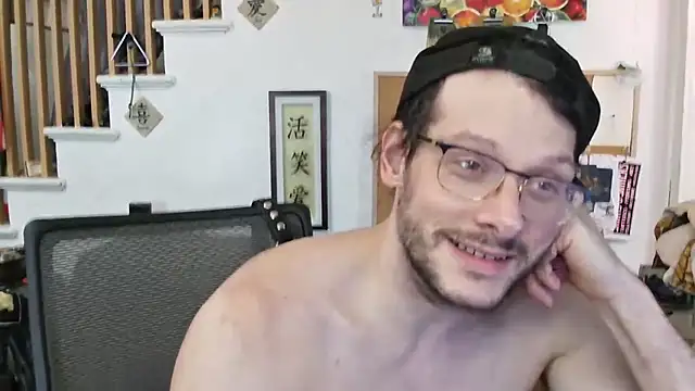 Snapshot of MasterDaddyCool chatting on 10.04.25 MasterDaddyCool online show from 10.04.25