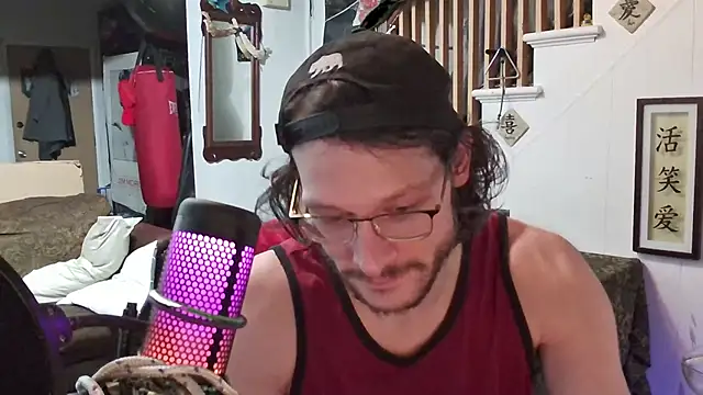 Snapshot of MasterDaddyCool chatting on 10.06.25 MasterDaddyCool online show from 10.06.25