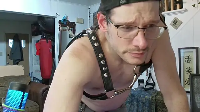 Snapshot of MasterDaddyCool chatting on 10.06.25 MasterDaddyCool online show from 10.06.25