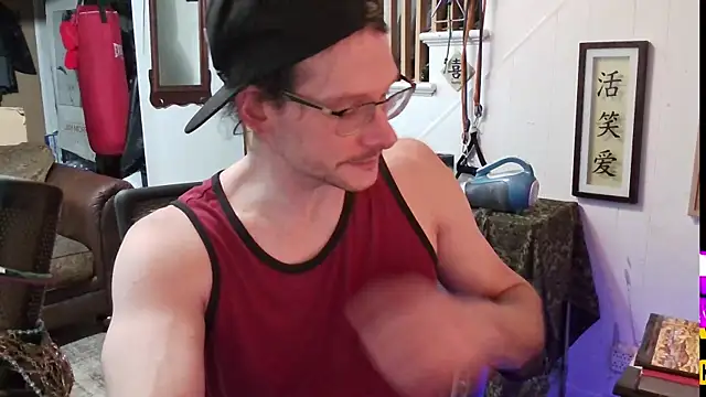 Snapshot of MasterDaddyCool chatting on 10.07.25 MasterDaddyCool online show from 10.07.25