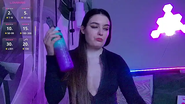  Shy Jenny  online show from 11.15.25