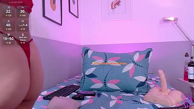 cutepetitee online show from 04.17.26