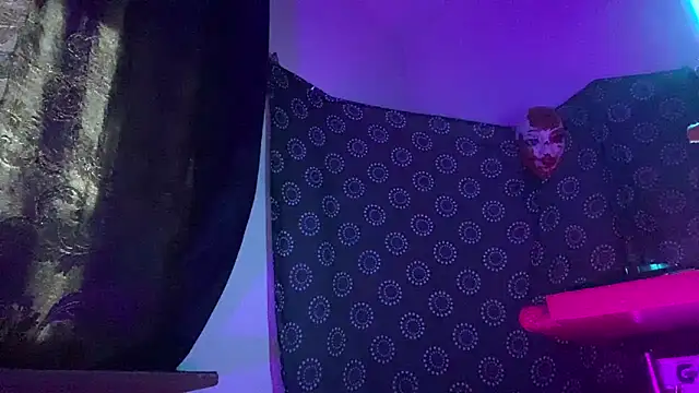 DjDiCKmannOnE online show from 02.20.26