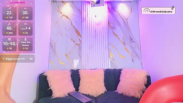 Mhiaa Sweet online show from 11.11.25