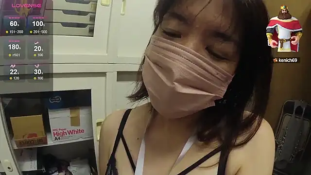 Akane xxx 69 online show from 10.12.25