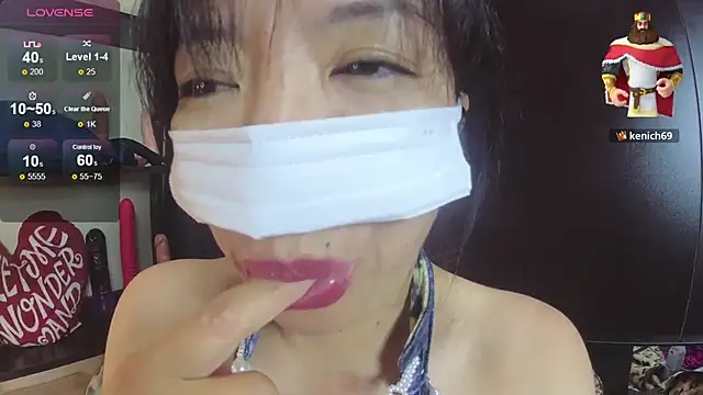 Akane xxx 69 online show from 11.05.25