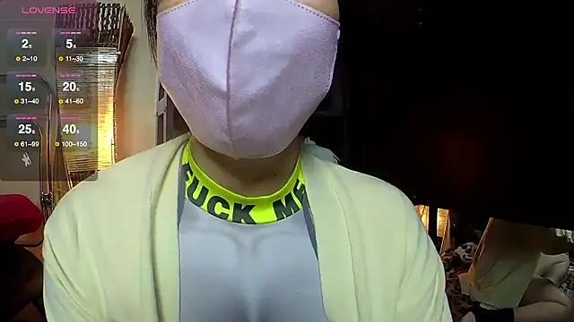 Akane xxx 69 online show from 03.14.26