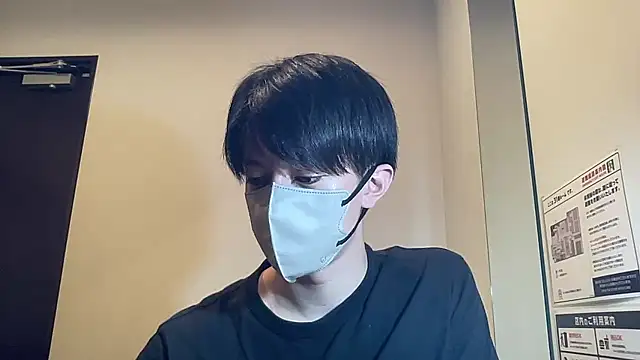 Snapshot of kei0000kei chatting on 07.15.26 kei0000kei online show from 07.15.26