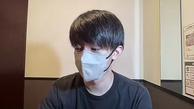 Snapshot of kei0000kei chatting on 07.24.26 kei0000kei online show from 07.24.26