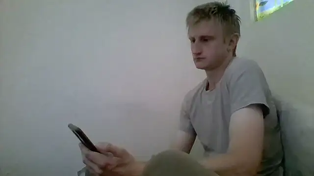 Snapshot of tcute0 chatting on 07.21.26 tcute0 online show from 07.21.26