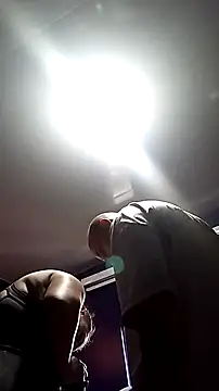 Snapshot of YiingandYang chatting on 02.27.26 YiingandYang online show from 02.27.26