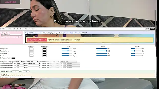 MelanyVegas online show from 03.03.26