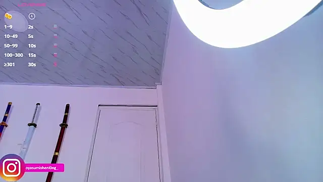 Nicorobinn online show from 11.16.25