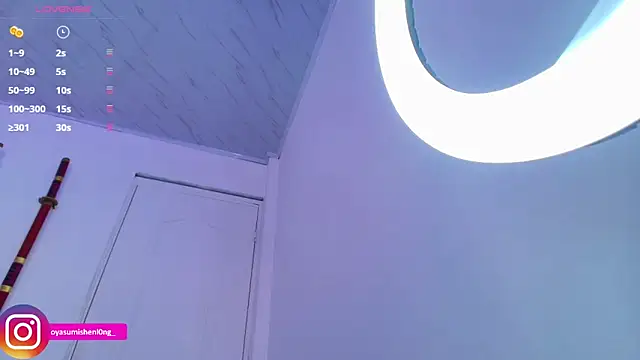 Nicorobinn online show from 11.28.25