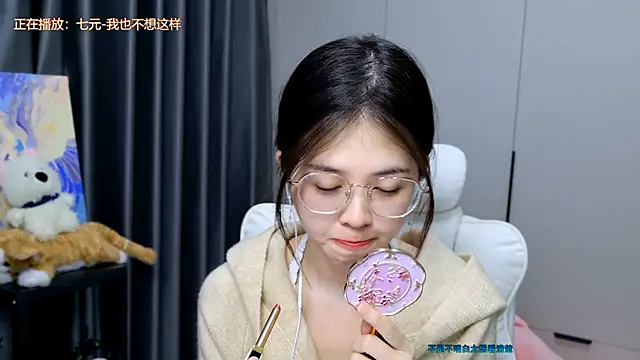 Qianqian-888 online show from 11.19.25