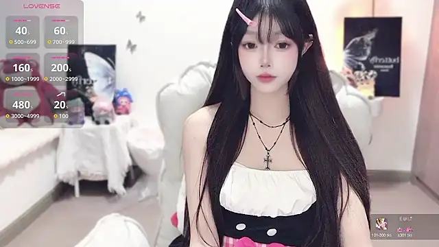 -EEBABY online show from 10.29.25