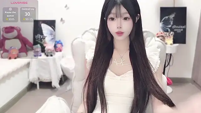 -EEBABY online show from 11.15.25