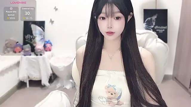 -EEBABY online show from 11.26.25