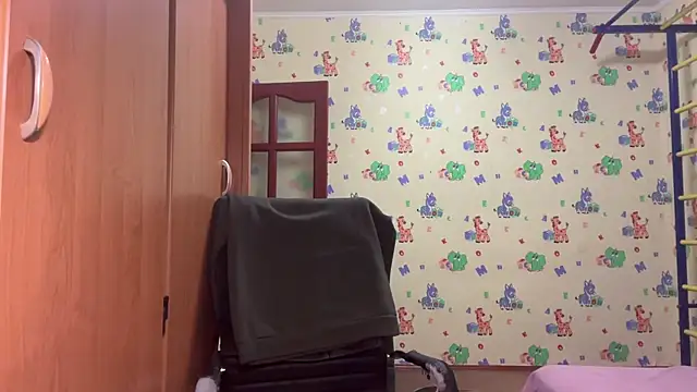 chiraq1945 online show from 12.19.25