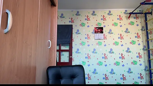 chiraq1945 online show from 01.12.26