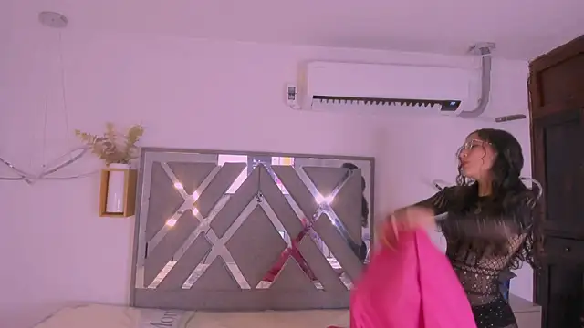 Akira Hime online show from 09.19.25