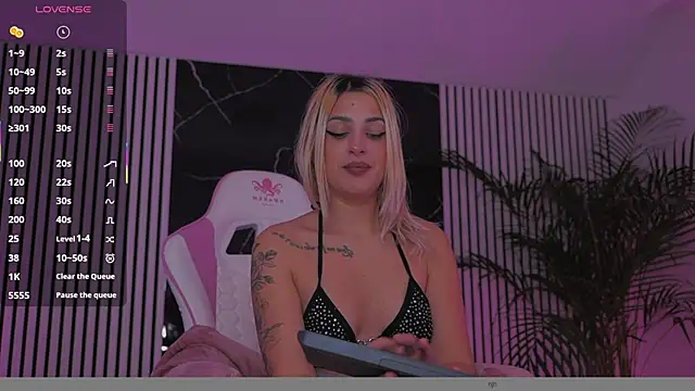 daisyblushh online show from 12.20.25