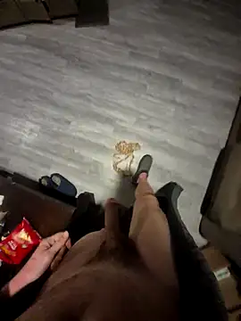 Justme 8519 online show from 04.18.26