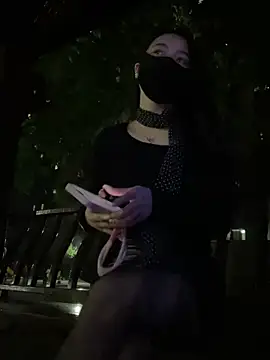 Snapshot of kexin-xin chatting on 09.29.25 kexin-xin online show from 09.29.25