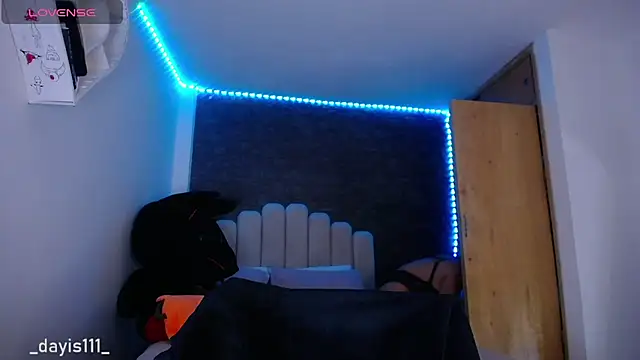 Snapshot of dayis_sweet chatting on 11.07.25 dayis sweet online show from 11.07.25