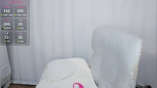 Ailsa-Baby online show from 12.16.25