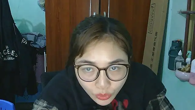 Uhem112 online show from 12.18.25