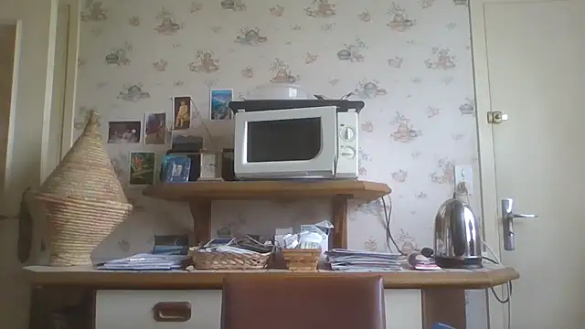 gegevincent online show from 03.26.26