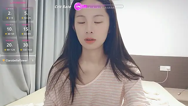 Snapshot of xiao-qinju chatting on 05.04.26 xiao-qinju online show from 05.04.26