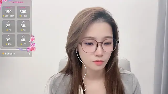 yuyu 77 online show from 10.26.25