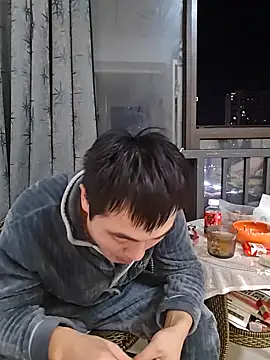 defgghj online show from 11.02.25