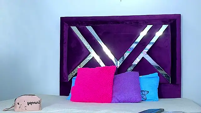 cuteeimy online show from 11.29.25