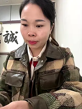 xlj4523 online show from 10.29.25