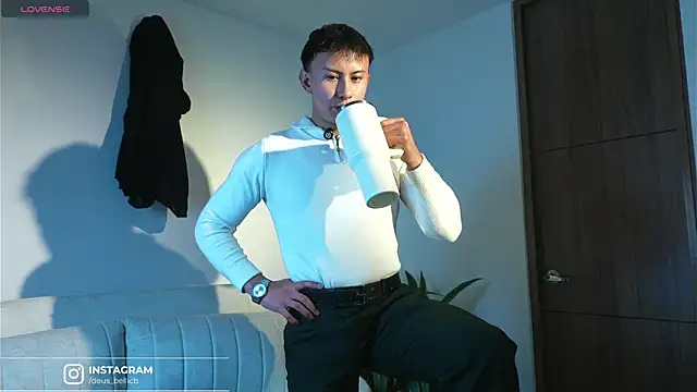 DeusbelliS online show from 01.11.26