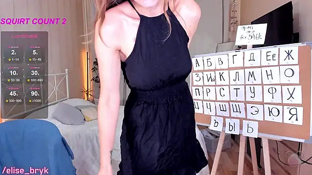 bryk elise online show from 09.20.25