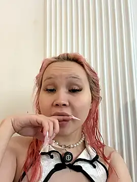 AsiaVegas online show from 11.16.25