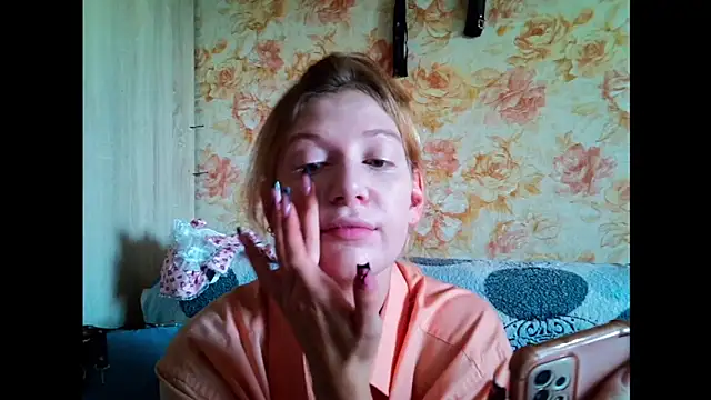 Lily Ember online show from 09.12.25